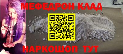 ПСИЛОЦИБИНОВЫЕ ГРИБЫ Кулебаки