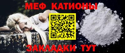 амфетамин Кунгур