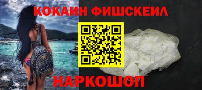 ПСИЛОЦИБИНОВЫЕ ГРИБЫ Кулебаки