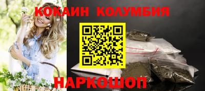 ПСИЛОЦИБИНОВЫЕ ГРИБЫ Кулебаки