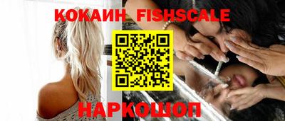 ПСИЛОЦИБИНОВЫЕ ГРИБЫ Кулебаки