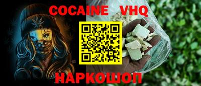 амфетамин Кунгур