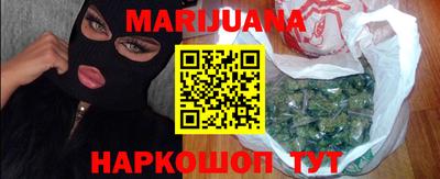 ПСИЛОЦИБИНОВЫЕ ГРИБЫ Кулебаки