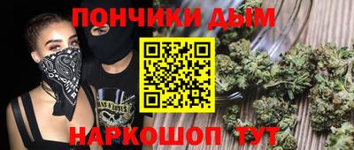амфетамин Кунгур