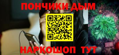 кокаин колумбия Кумертау