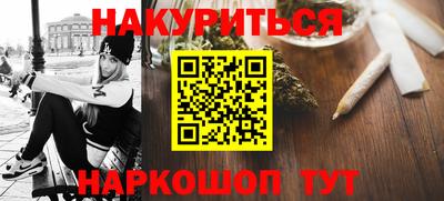 амфетамин Кунгур