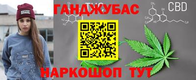 ПСИЛОЦИБИНОВЫЕ ГРИБЫ Кулебаки