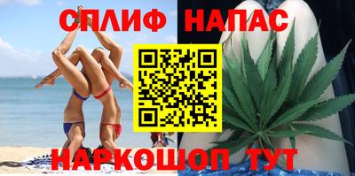кокаин колумбия Кумертау