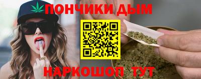 амфетамин Кунгур