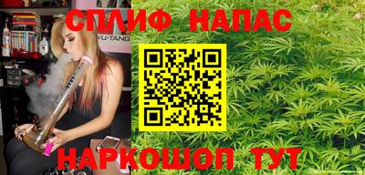 кокаин колумбия Кумертау