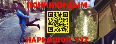 ПСИЛОЦИБИНОВЫЕ ГРИБЫ Кулебаки