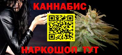 кокаин колумбия Кумертау