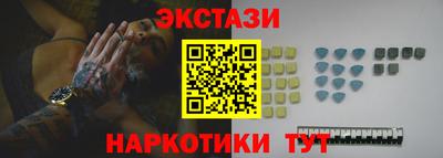 a pvp Ливны
