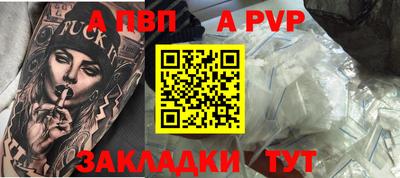 амфетамин Кунгур