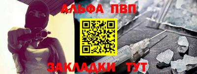 кокаин колумбия Кумертау