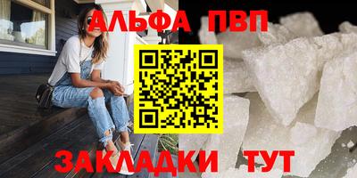 ПСИЛОЦИБИНОВЫЕ ГРИБЫ Кулебаки