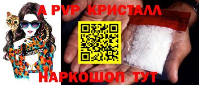 амфетамин Кунгур