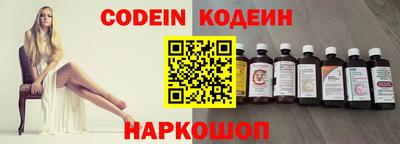 кокаин колумбия Кумертау