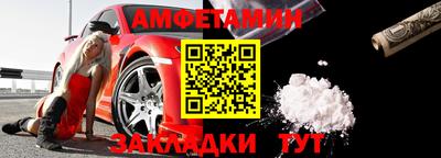 кокаин колумбия Кумертау