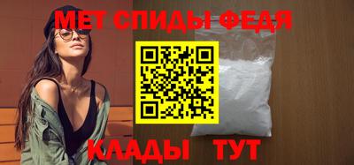 ПСИЛОЦИБИНОВЫЕ ГРИБЫ Кулебаки