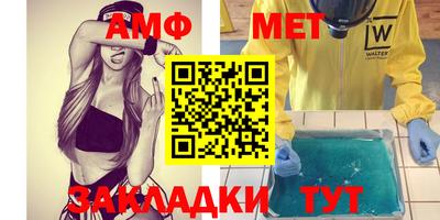 кокаин колумбия Кумертау