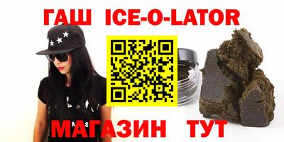 ПСИЛОЦИБИНОВЫЕ ГРИБЫ Кулебаки