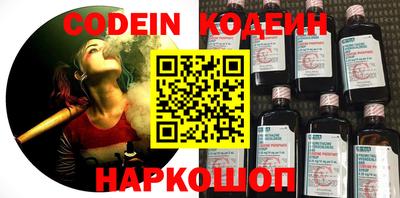 ПСИЛОЦИБИНОВЫЕ ГРИБЫ Кулебаки