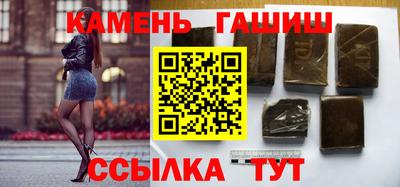 кокаин колумбия Кумертау