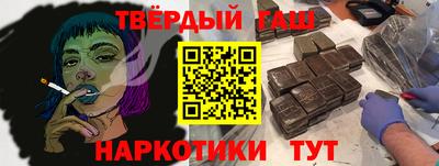 кокаин колумбия Кумертау