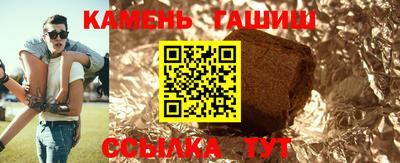 амфетамин Кунгур