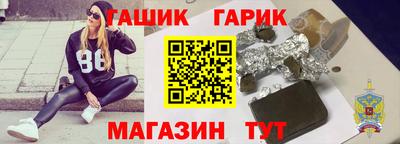 кокаин колумбия Кумертау