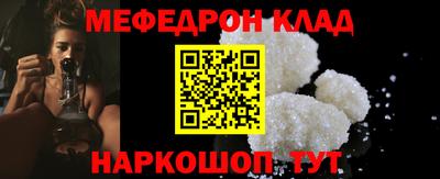 ПСИЛОЦИБИНОВЫЕ ГРИБЫ Кулебаки