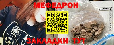 ПСИЛОЦИБИНОВЫЕ ГРИБЫ Кулебаки