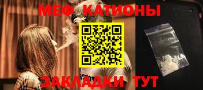 хмурый Ликино-Дулёво