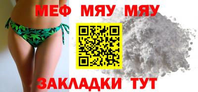 ПСИЛОЦИБИНОВЫЕ ГРИБЫ Кулебаки