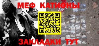 кокаин колумбия Кумертау